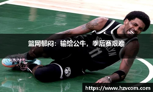 星空·综合体育中国官网