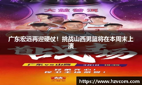 星空·综合体育官方网站