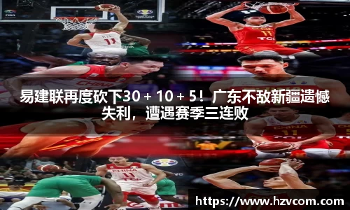 星空·综合体育中国官方网站