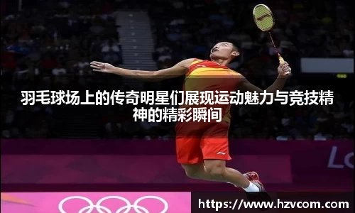 星空·综合体育中国官网