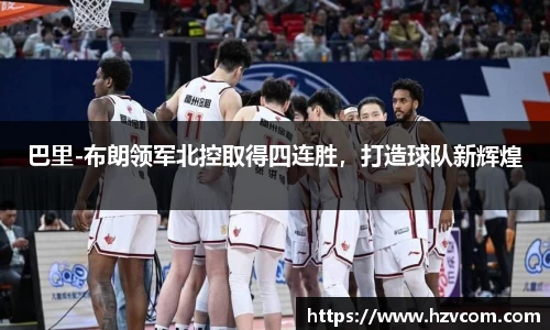 星空·综合体育中国官网