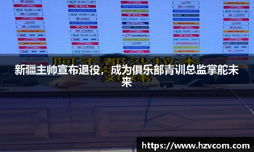 星空·综合体育