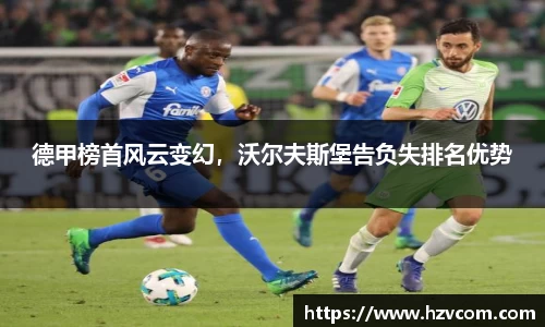 星空·综合体育中国官网