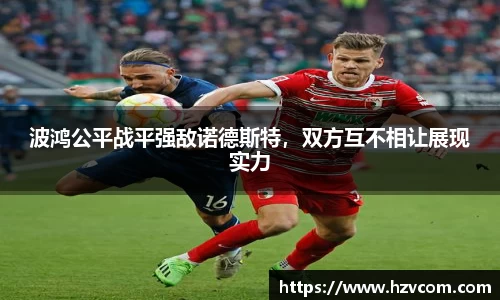 星空·综合体育官方网站