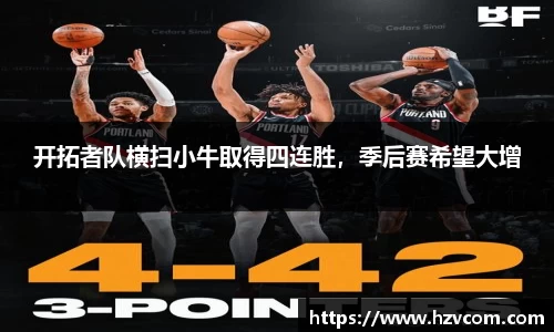 星空·综合体育中国官网