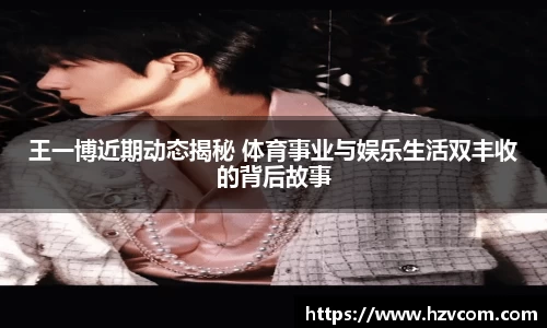 星空·综合体育官方网站