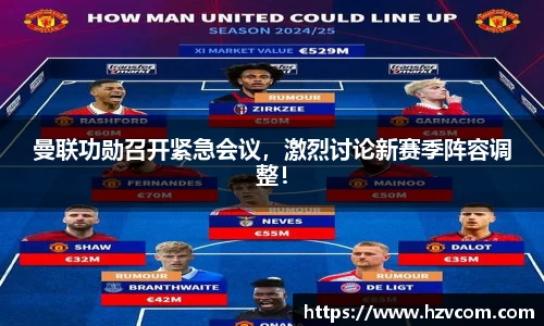 星空·综合体育中国官网