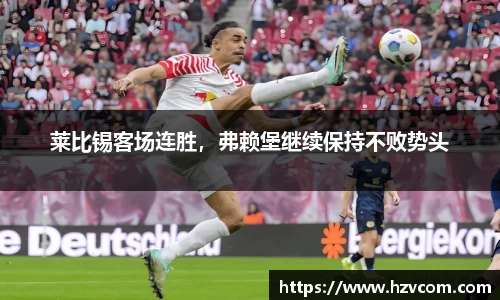 星空·综合体育官方网站