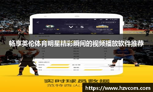 星空·综合体育中国官网