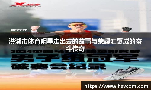 星空·综合体育中国官方网站