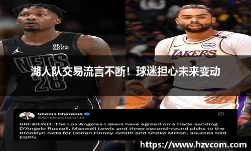 星空·综合体育中国官网
