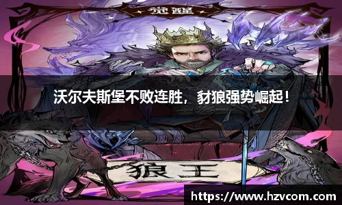 星空·综合体育中国官方网站