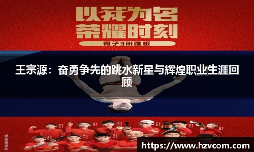 星空·综合体育官方网站