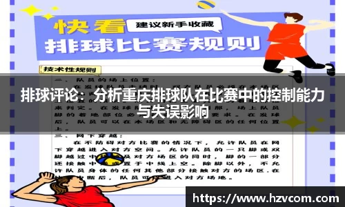星空·综合体育官方网站