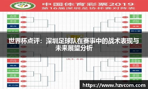 星空·综合体育官方网站