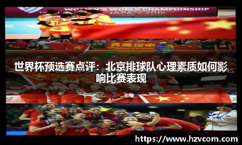 星空·综合体育中国官网