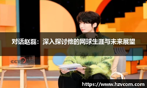 星空·综合体育中国官方网站