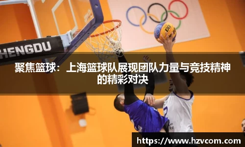 星空·综合体育官方网站