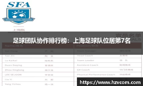 星空·综合体育官方网站