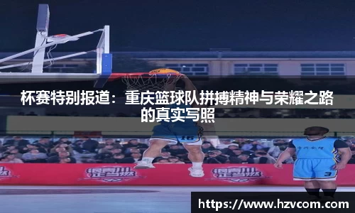 星空·综合体育中国官方网站
