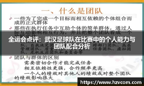 星空·综合体育官方网站