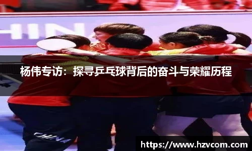 星空·综合体育中国官网