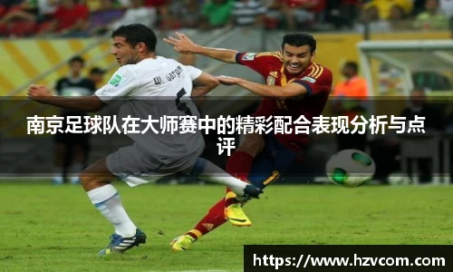 星空·综合体育中国官网