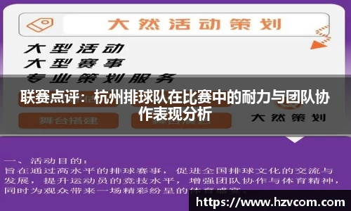 星空·综合体育