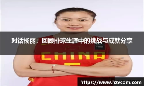 星空·综合体育中国官网