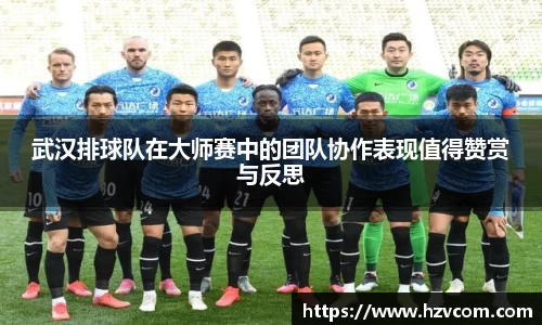 星空·综合体育中国官方网站