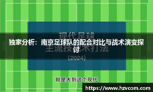星空·综合体育官方网站