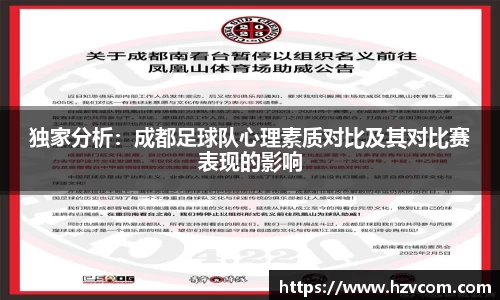 星空·综合体育中国官方网站