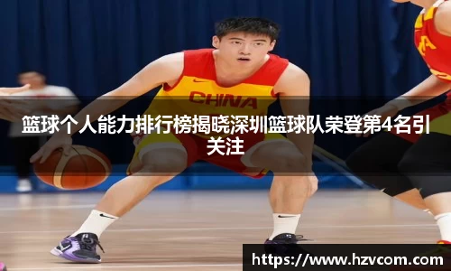 星空·综合体育官方网站