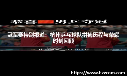 星空·综合体育官方网站