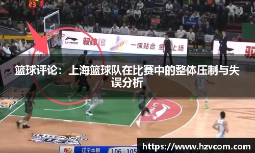 星空·综合体育中国官网