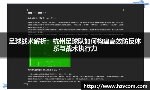 星空·综合体育中国官方网站