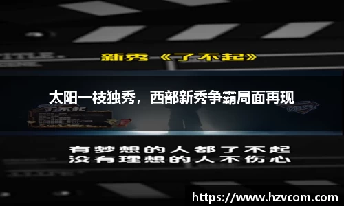 星空·综合体育官方网站