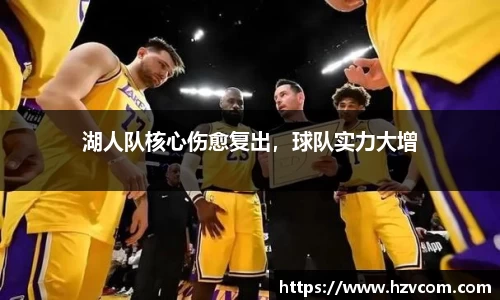 星空·综合体育