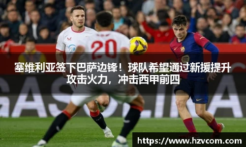 星空·综合体育中国官方网站