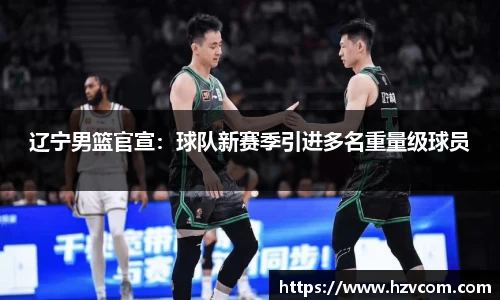 星空·综合体育中国官网
