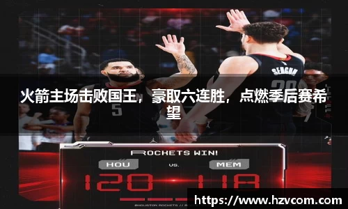 星空·综合体育中国官方网站