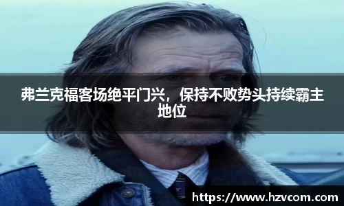 星空·综合体育官方网站