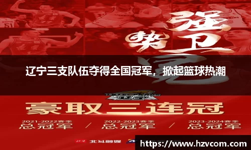 星空·综合体育中国官方网站