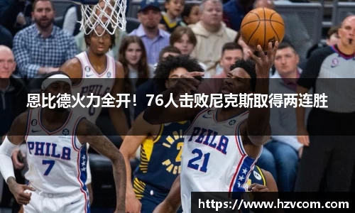 星空·综合体育官方网站