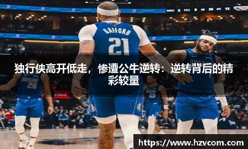 星空·综合体育中国官网