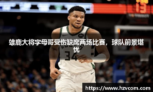 星空·综合体育中国官网