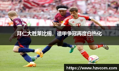 星空·综合体育中国官方网站