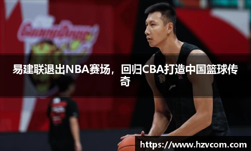 星空·综合体育中国官方网站