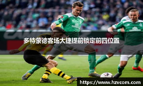 星空·综合体育中国官方网站