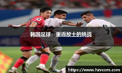 星空·综合体育中国官网